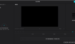 剪切视频,捕捉精彩瞬间的艺术之旅